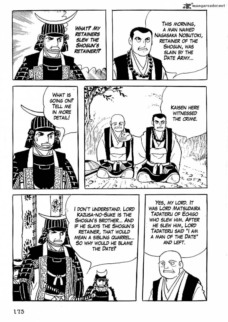 Date Masamune Yokoyama Mitsuteru 52 14