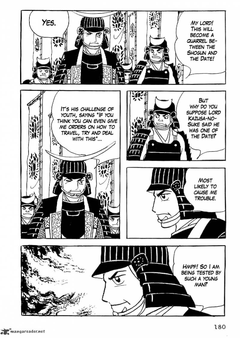 Date Masamune Yokoyama Mitsuteru 52 19