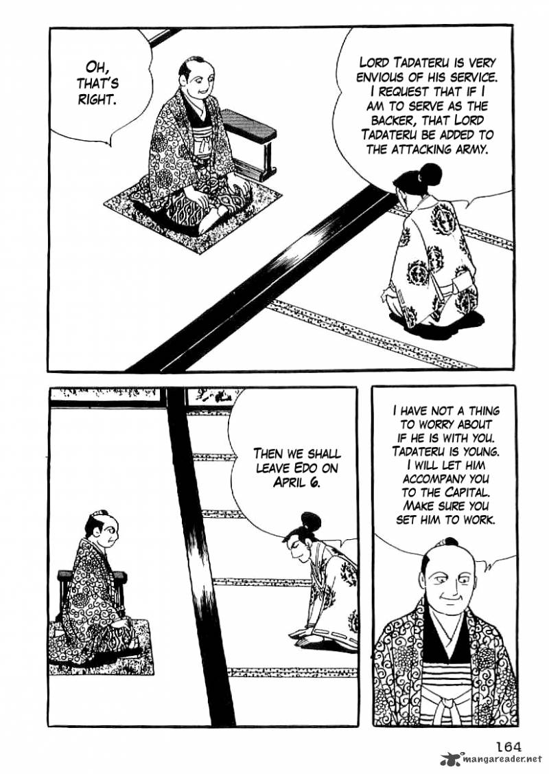 Date Masamune Yokoyama Mitsuteru 52 3