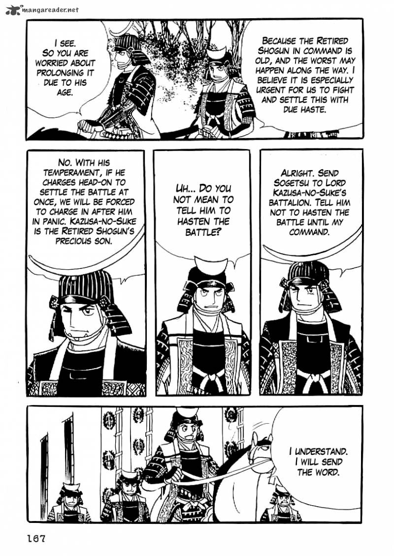 Date Masamune Yokoyama Mitsuteru 52 6