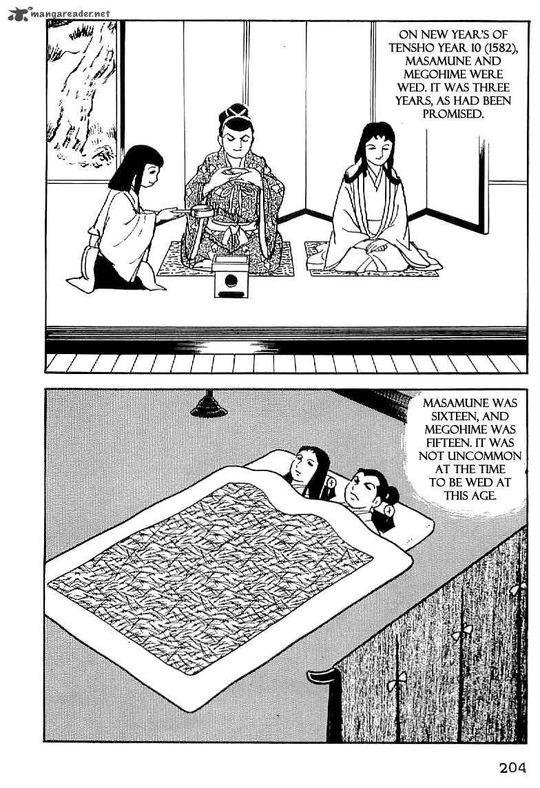 Date Masamune Yokoyama Mitsuteru 8 10