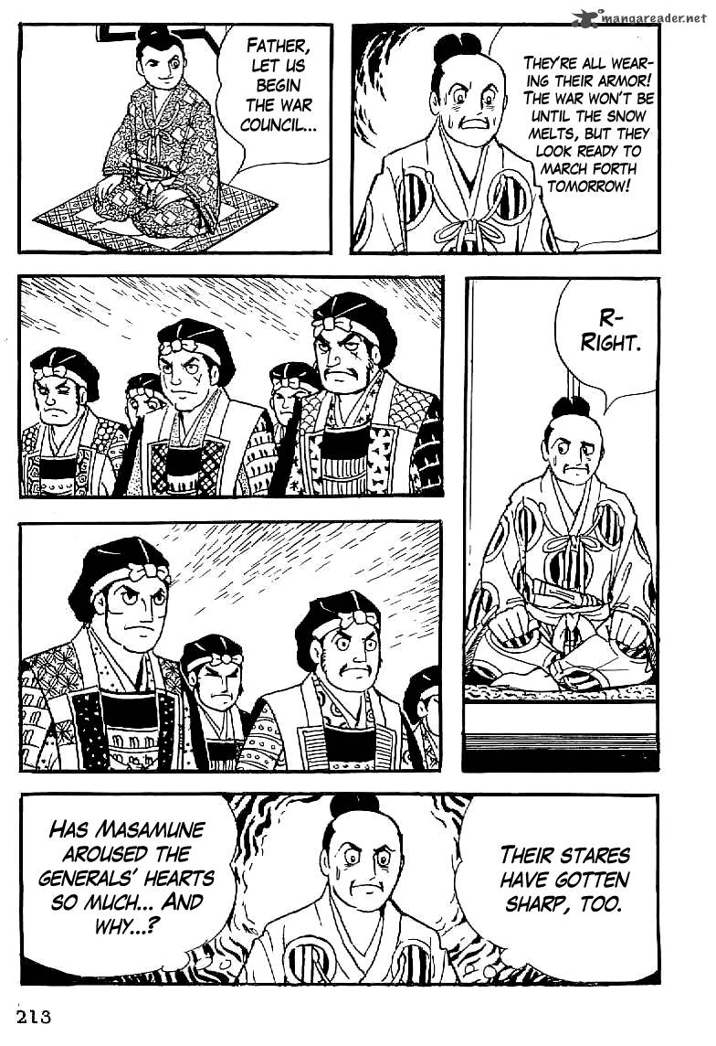 Date Masamune Yokoyama Mitsuteru 8 19