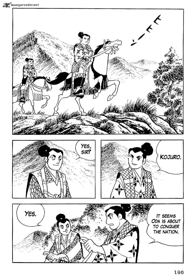 Date Masamune Yokoyama Mitsuteru 8 2