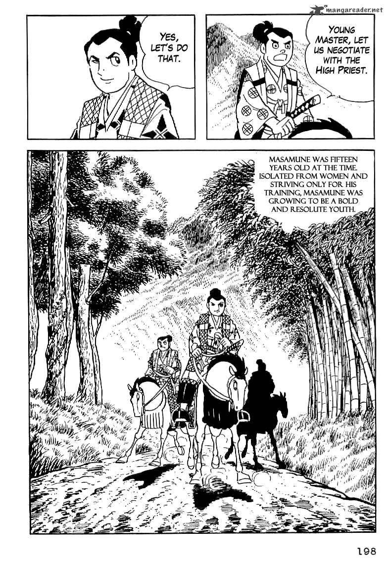 Date Masamune Yokoyama Mitsuteru 8 4