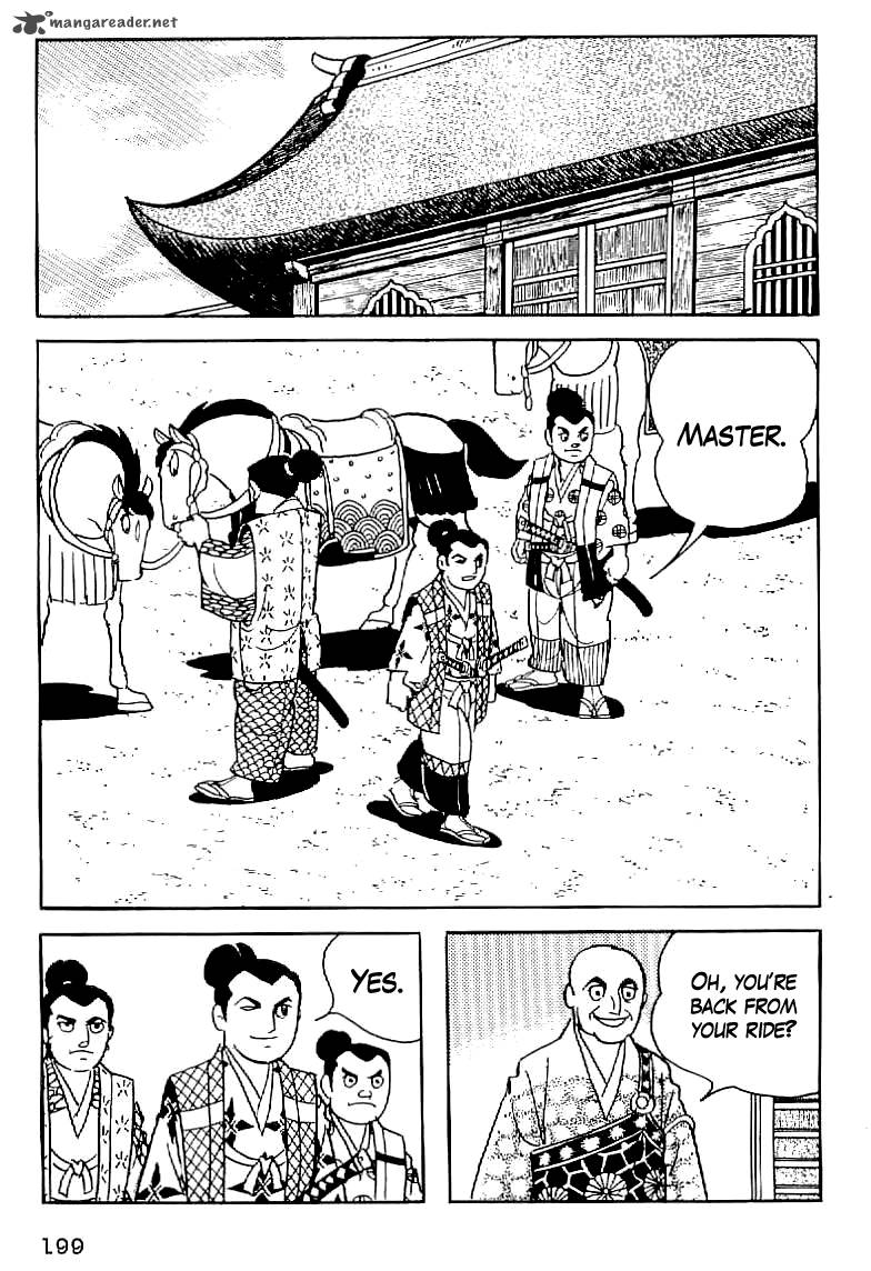 Date Masamune Yokoyama Mitsuteru 8 5