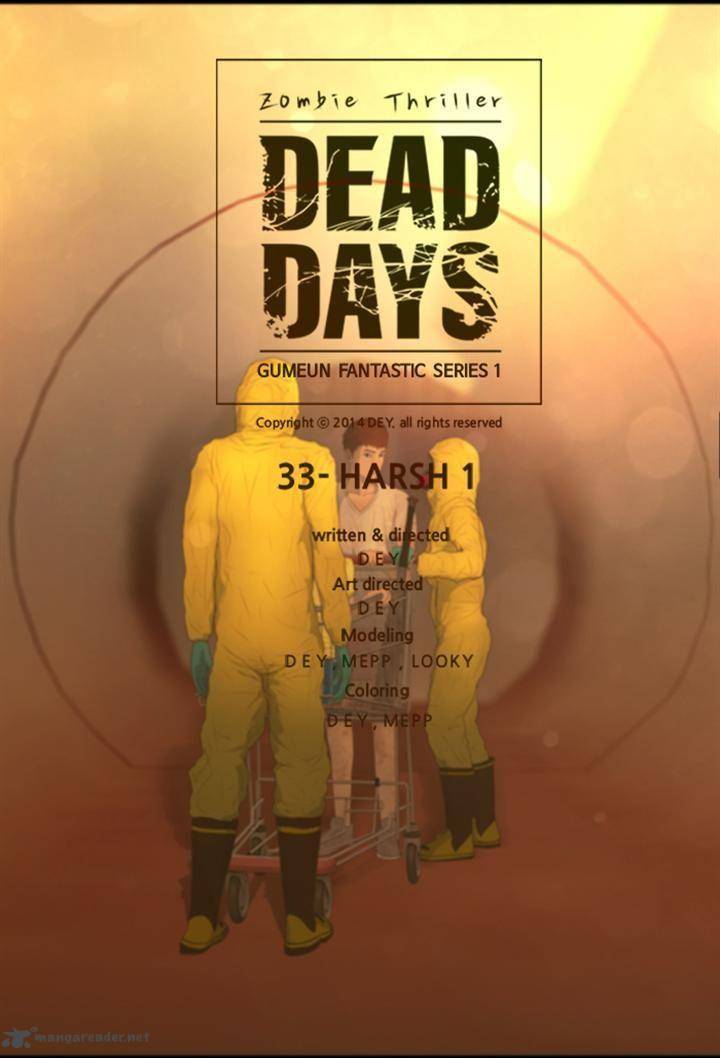 Dead Days 33 52