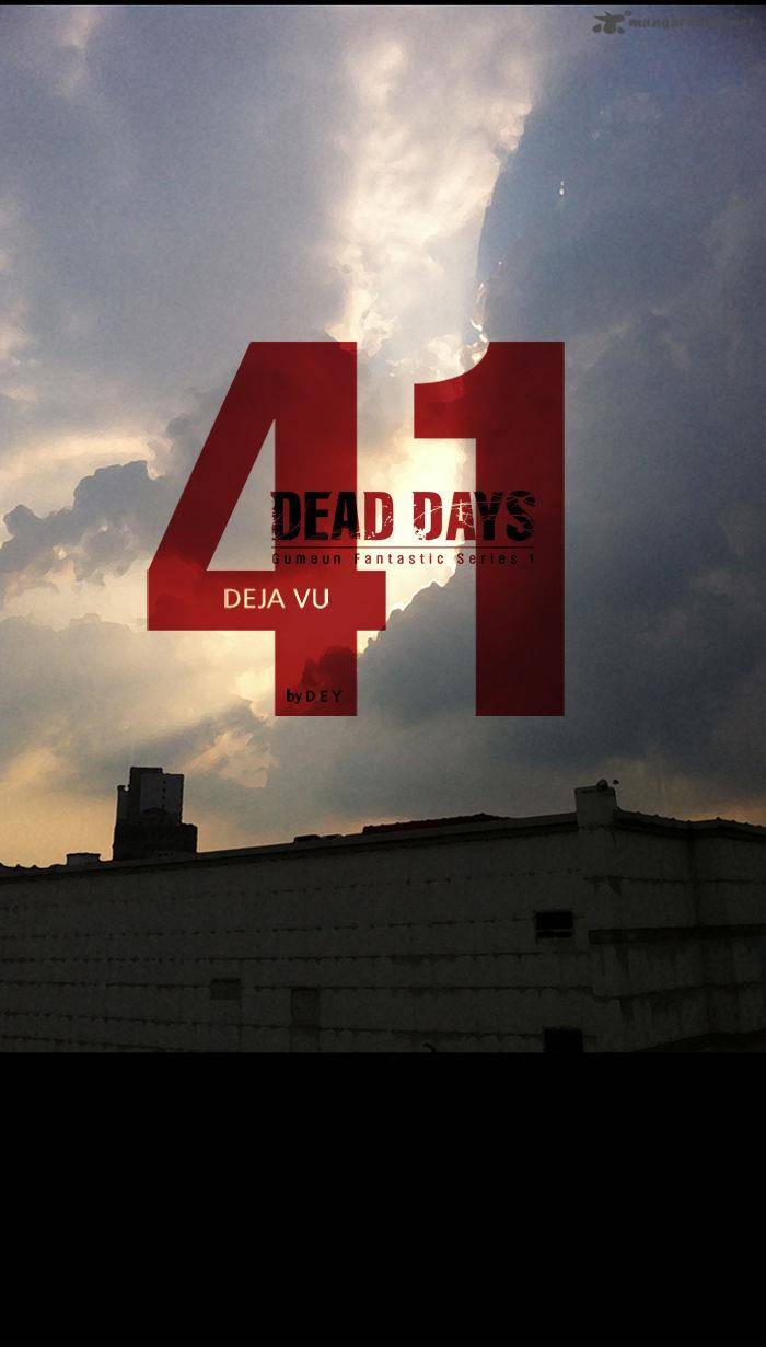 Dead Days 57 8