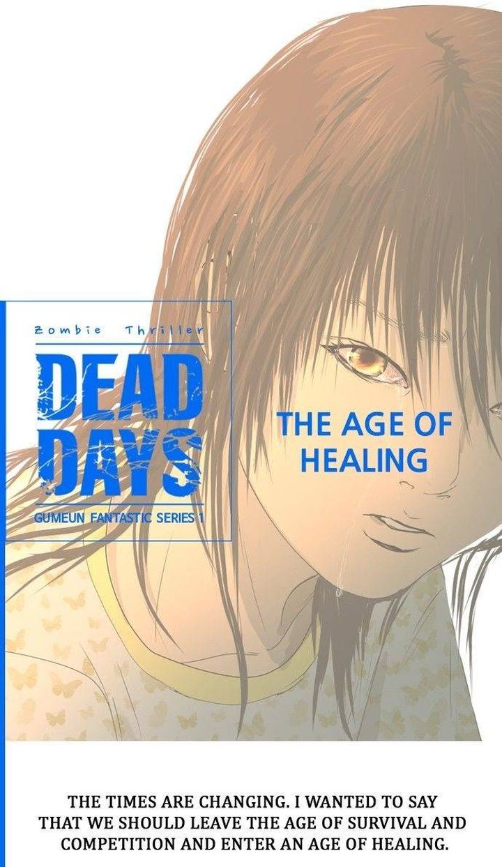 Dead Days 62 30