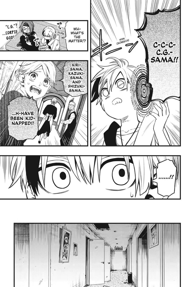 Dead Mount Death Play 145 11