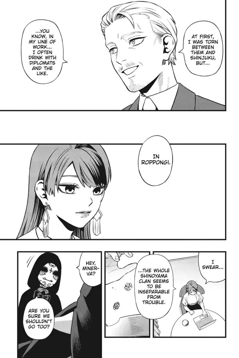 Dead Mount Death Play 145 15