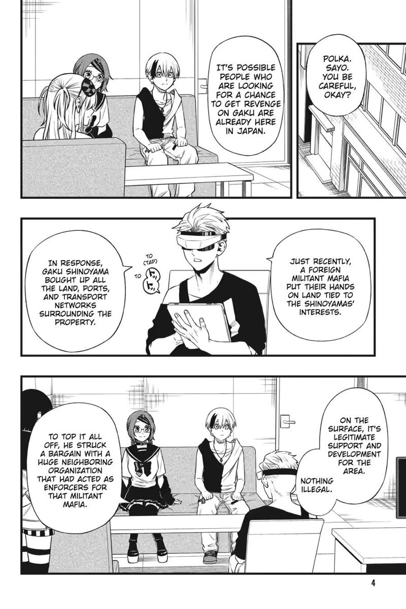 Dead Mount Death Play 145 4