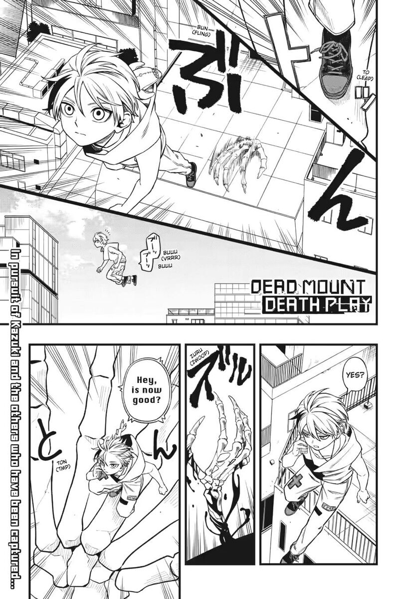 Dead Mount Death Play 146 1