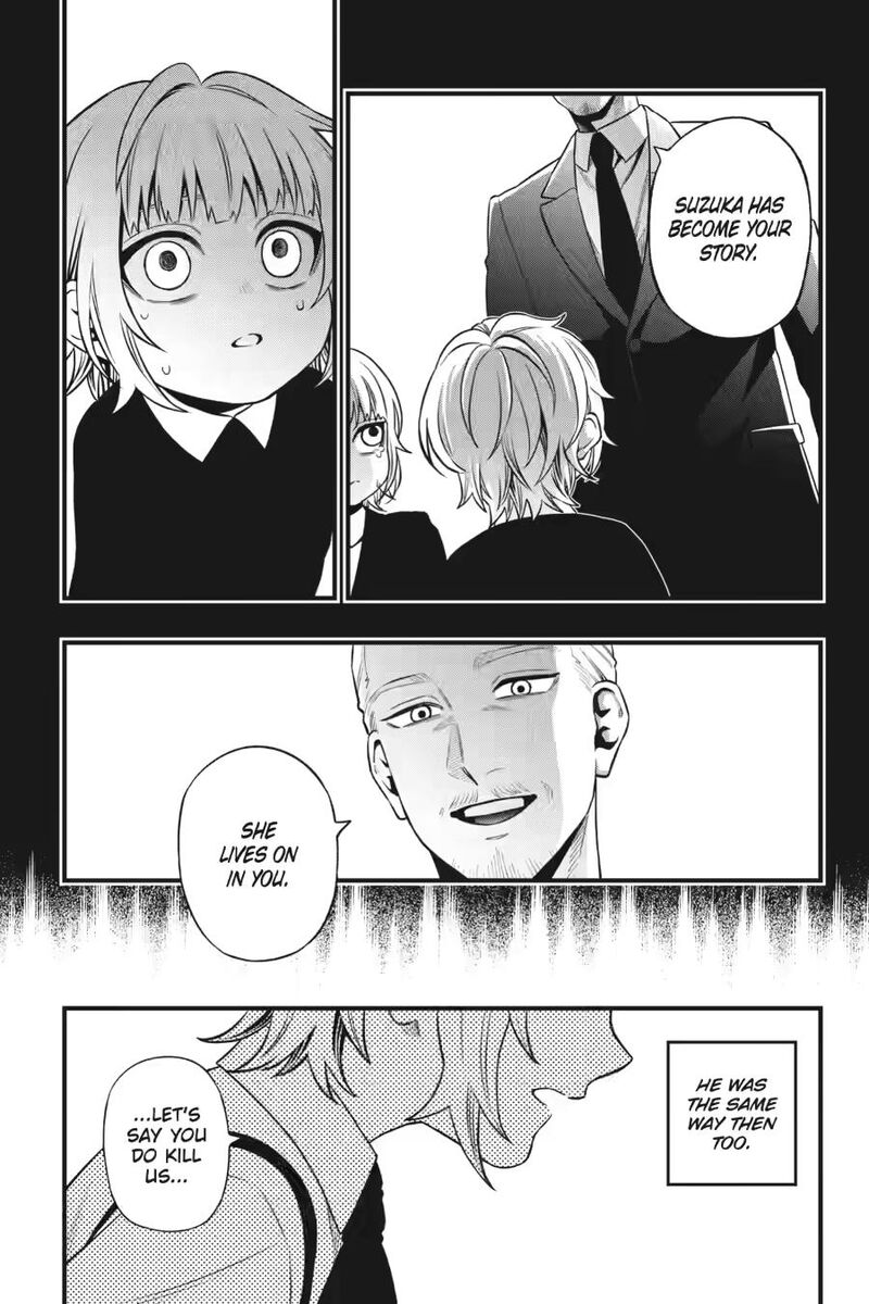 Dead Mount Death Play 146 11