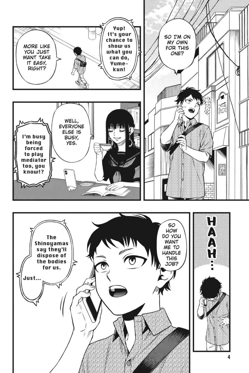 Dead Mount Death Play 146 4