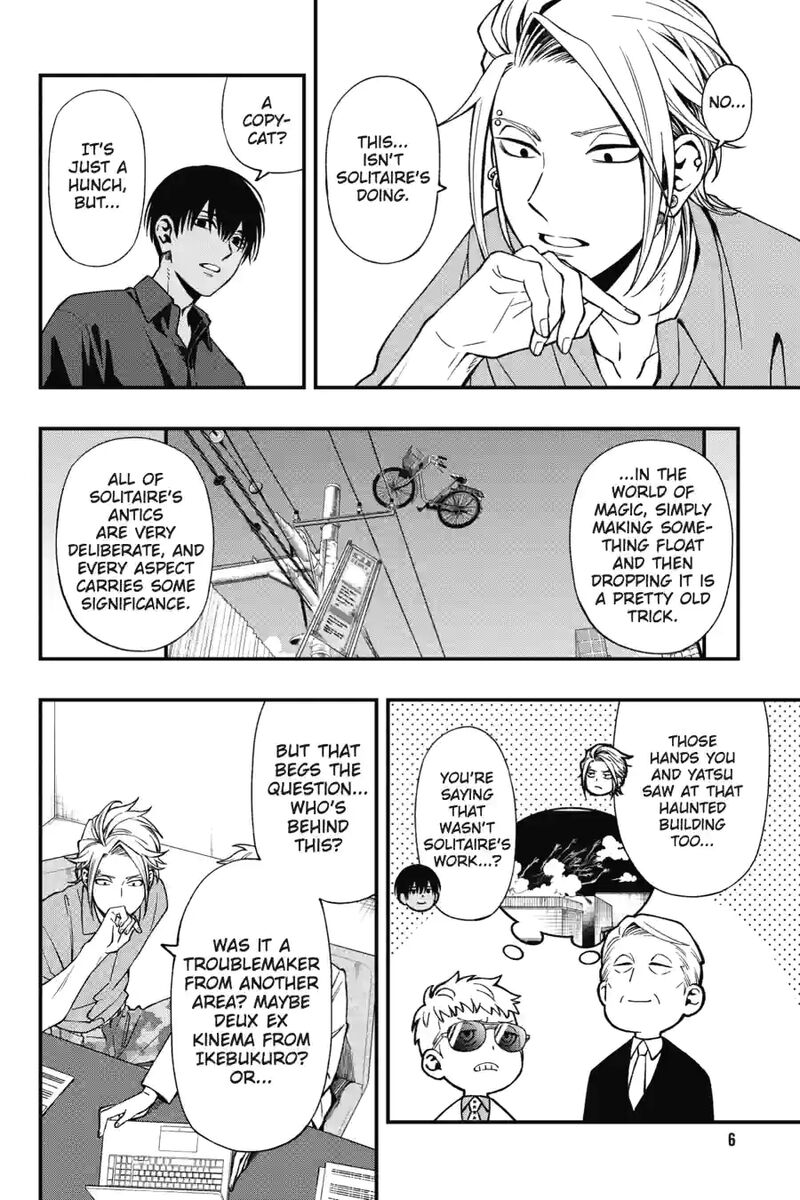 Dead Mount Death Play 147 6