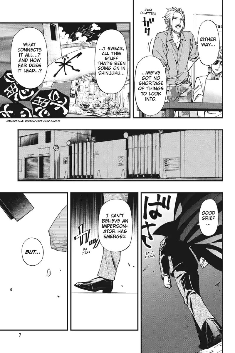 Dead Mount Death Play 147 7