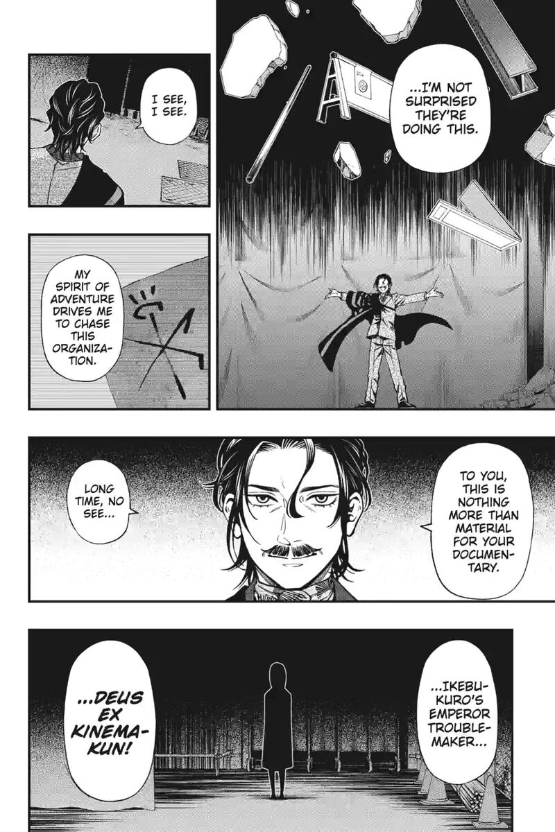 Dead Mount Death Play 147 8