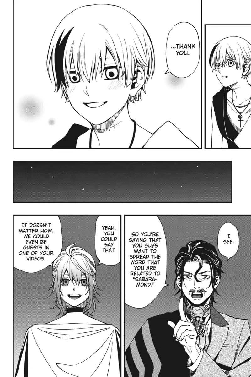 Dead Mount Death Play 148 4