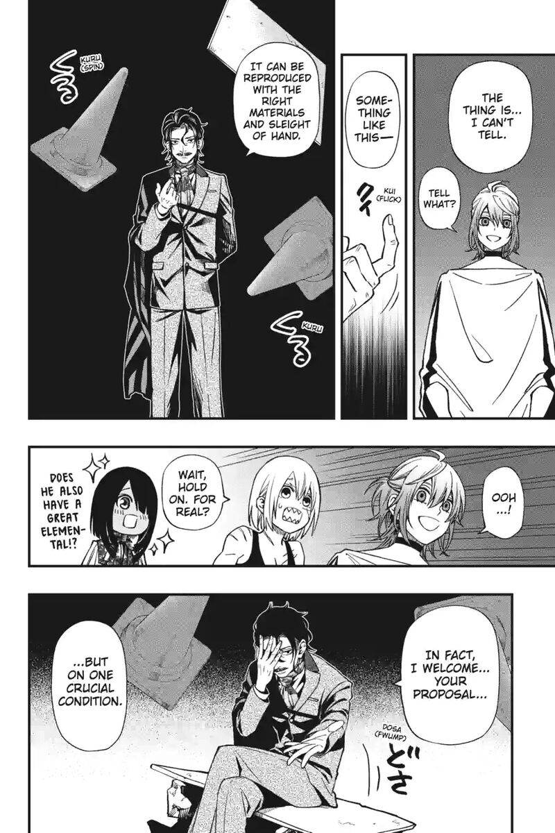 Dead Mount Death Play 148 6