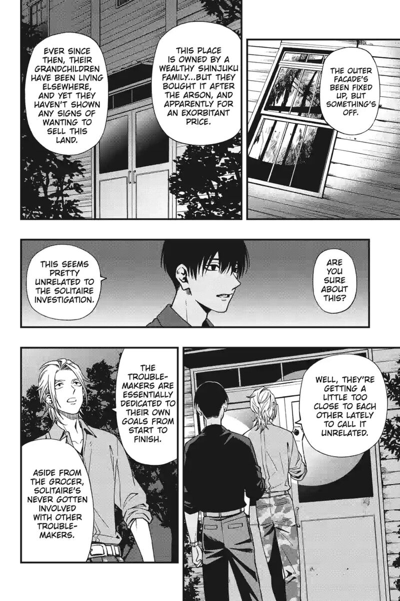 Dead Mount Death Play 148 8