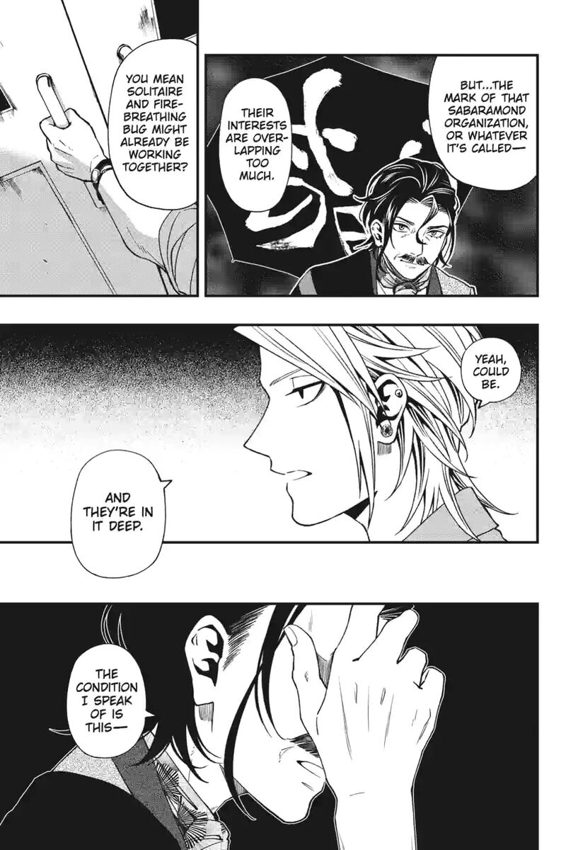 Dead Mount Death Play 148 9