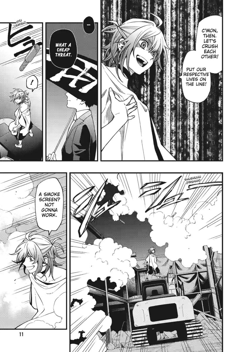 Dead Mount Death Play 149 11