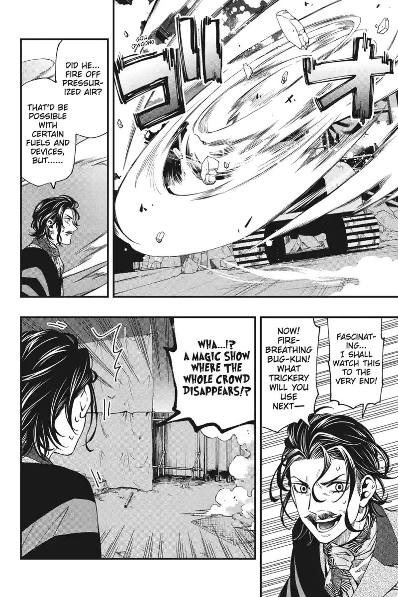 Dead Mount Death Play 149 12