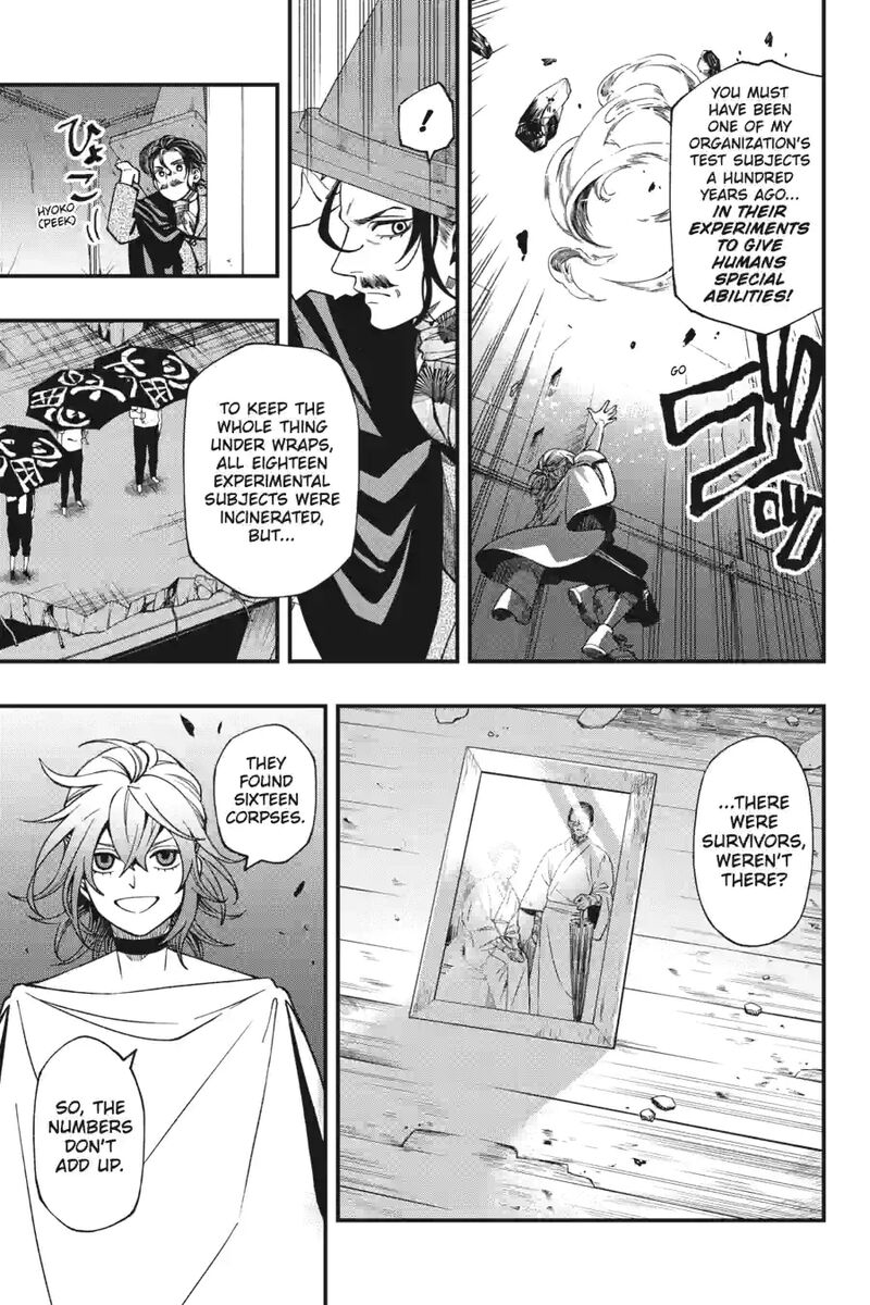 Dead Mount Death Play 149 7