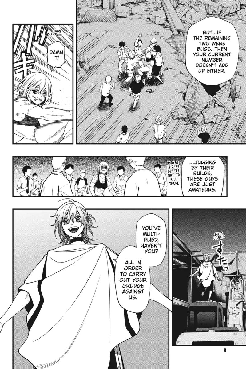 Dead Mount Death Play 149 8