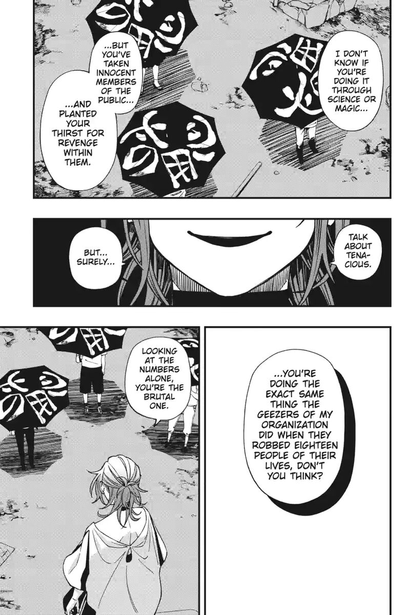 Dead Mount Death Play 149 9