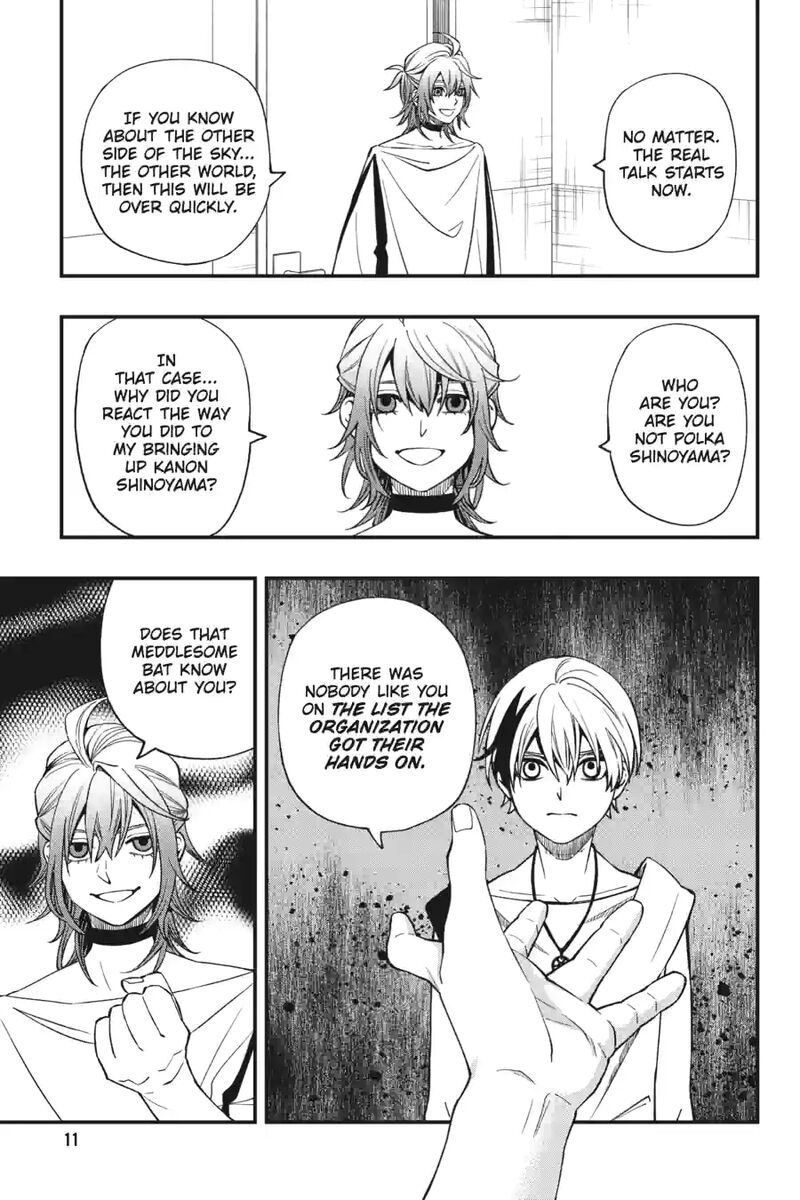 Dead Mount Death Play 153 11