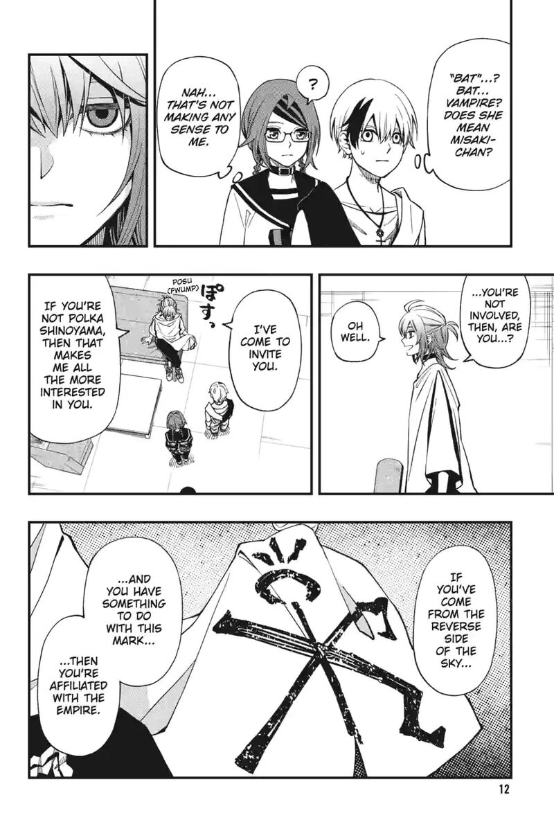 Dead Mount Death Play 153 12