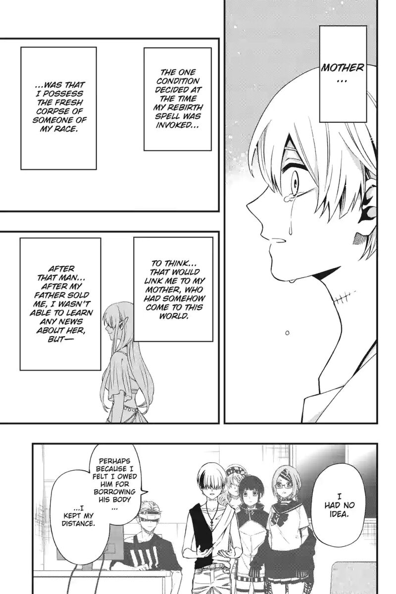 Dead Mount Death Play 153 3