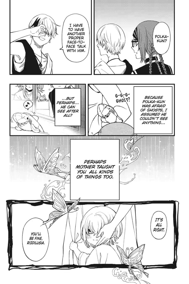 Dead Mount Death Play 153 4