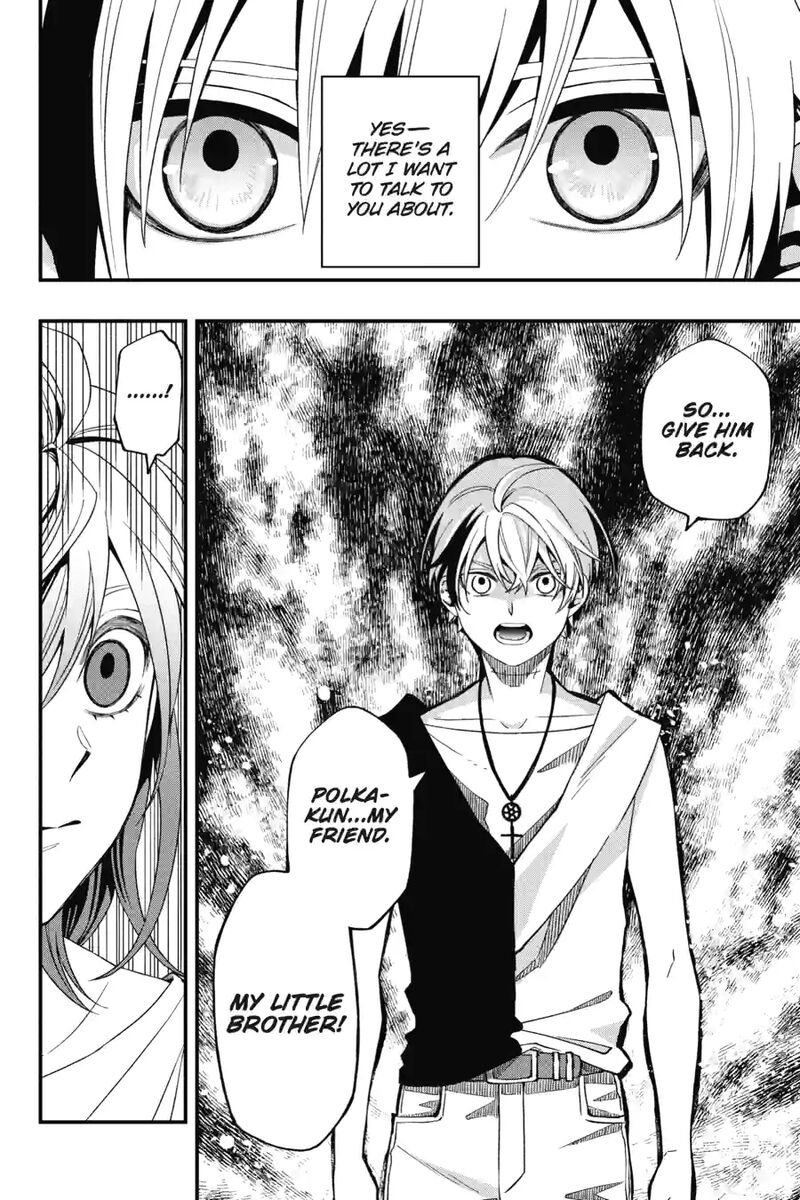 Dead Mount Death Play 153 6