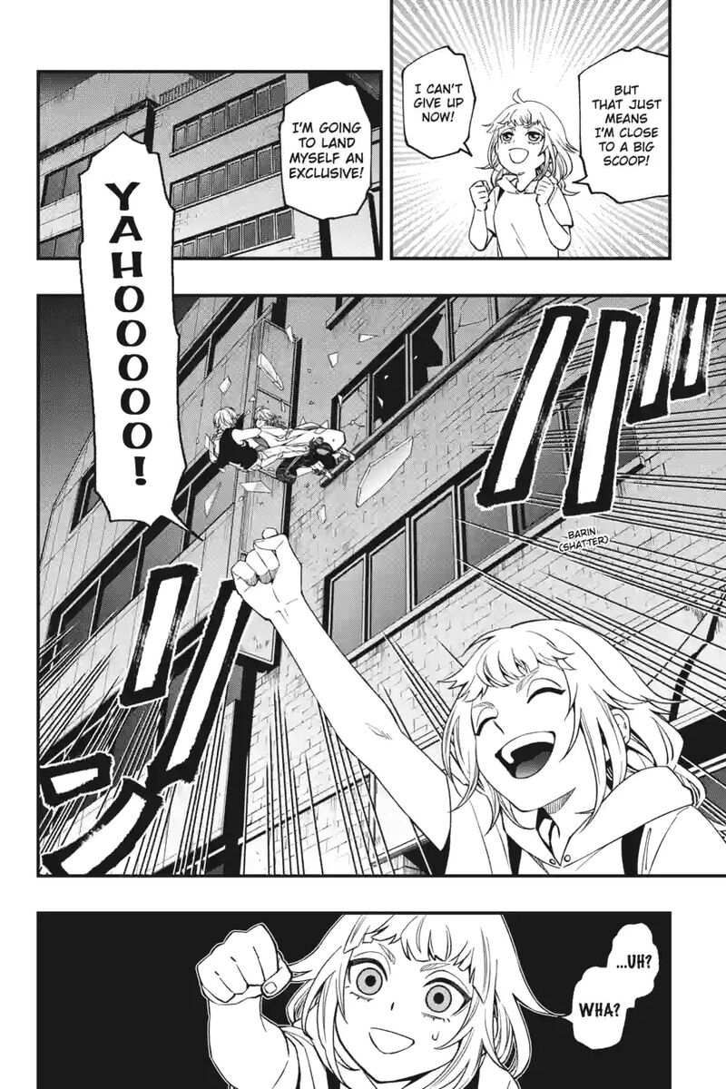 Dead Mount Death Play 154 10