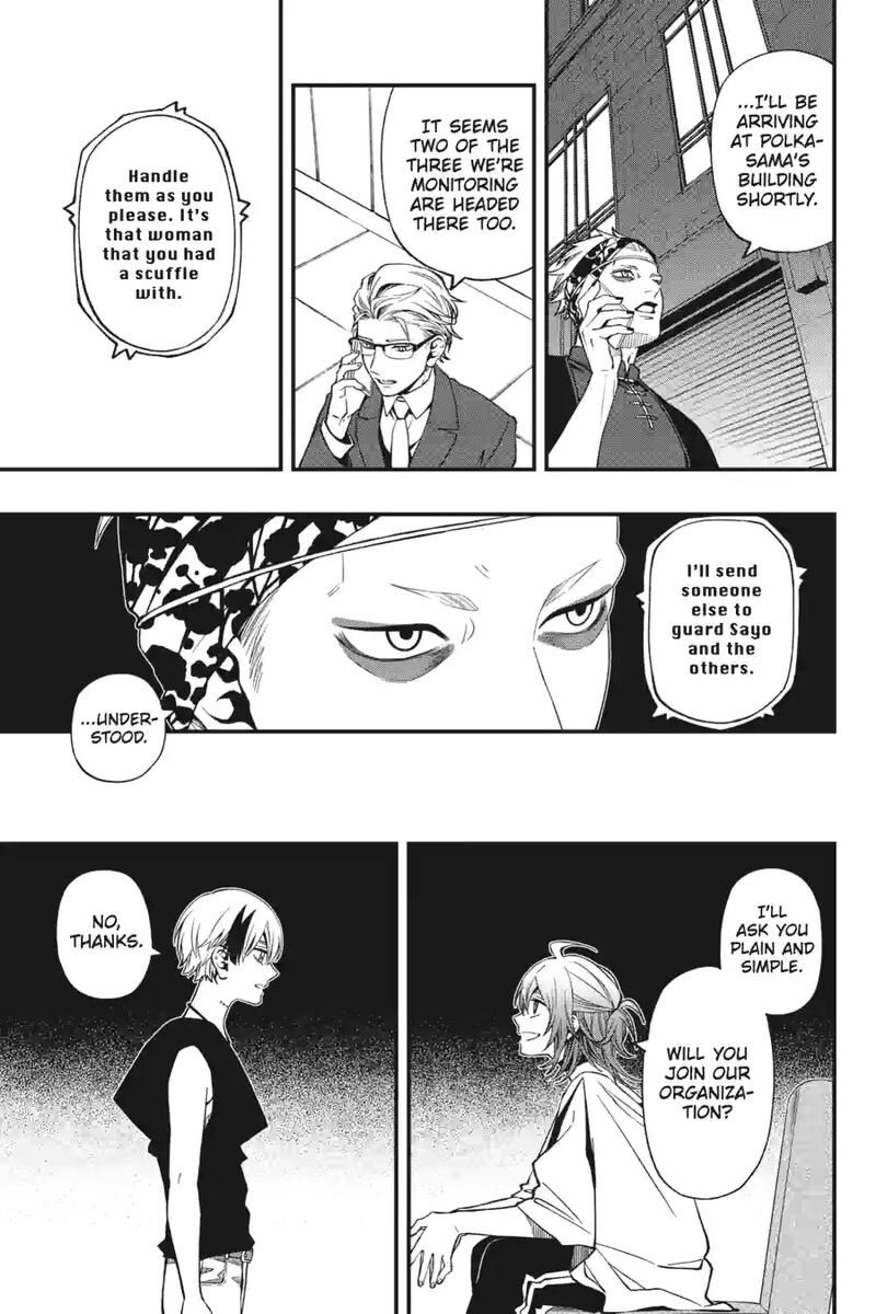 Dead Mount Death Play 154 3