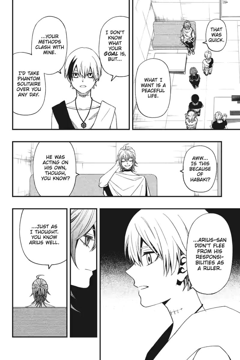 Dead Mount Death Play 154 4