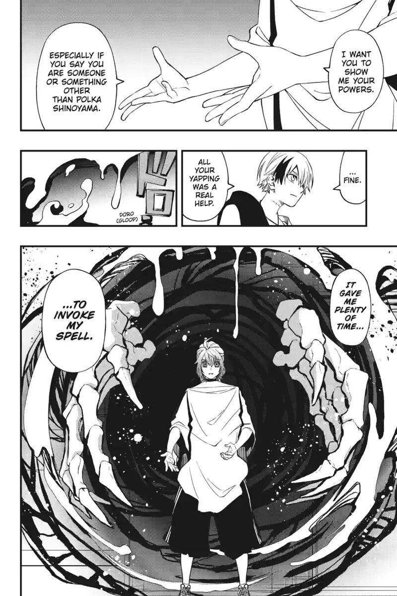 Dead Mount Death Play 154 6