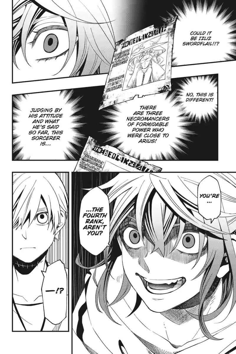 Dead Mount Death Play 154 8