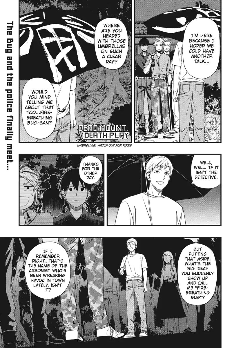 Dead Mount Death Play 155 1