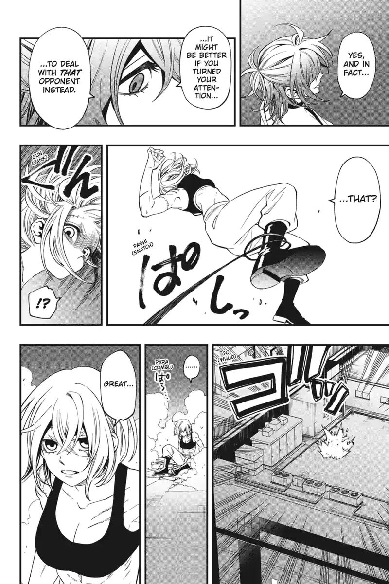 Dead Mount Death Play 155 10