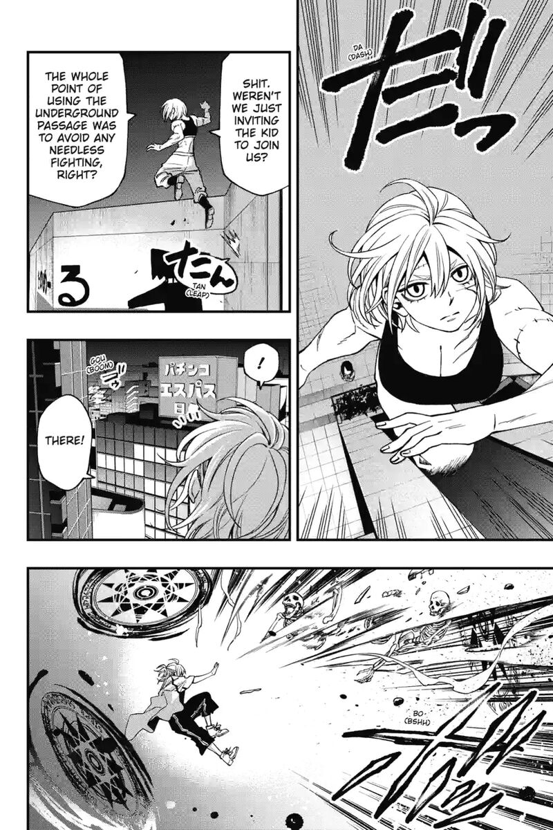 Dead Mount Death Play 155 6