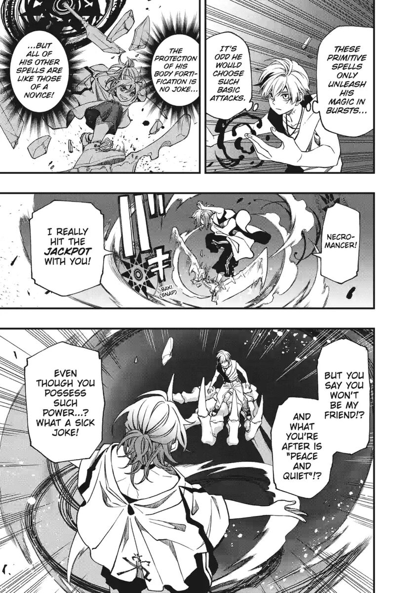 Dead Mount Death Play 155 7