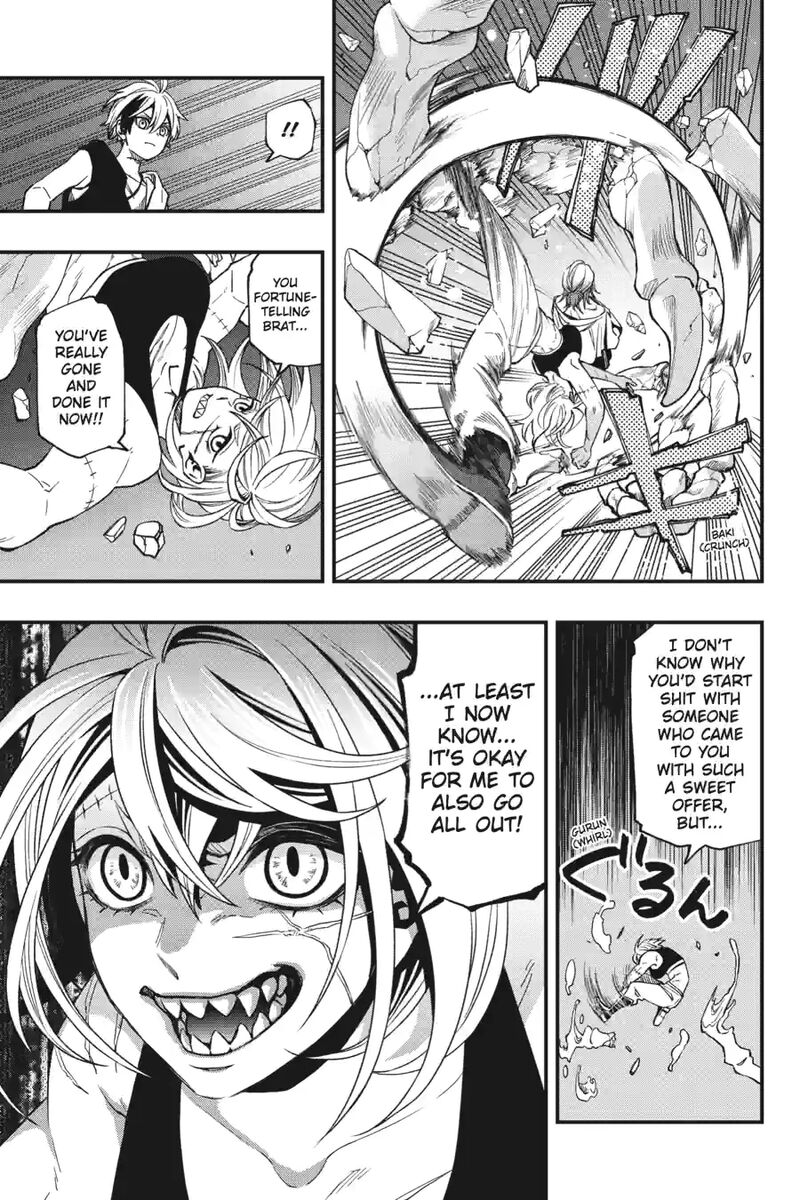 Dead Mount Death Play 155 9