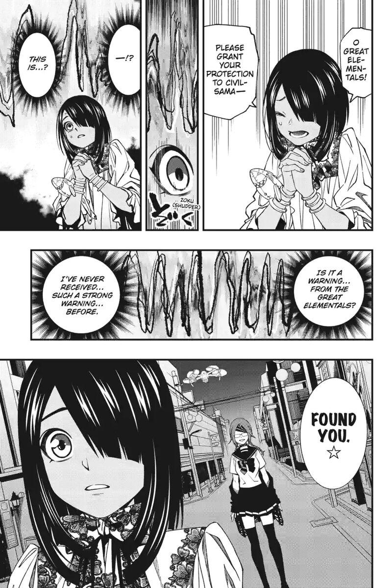 Dead Mount Death Play 156 1