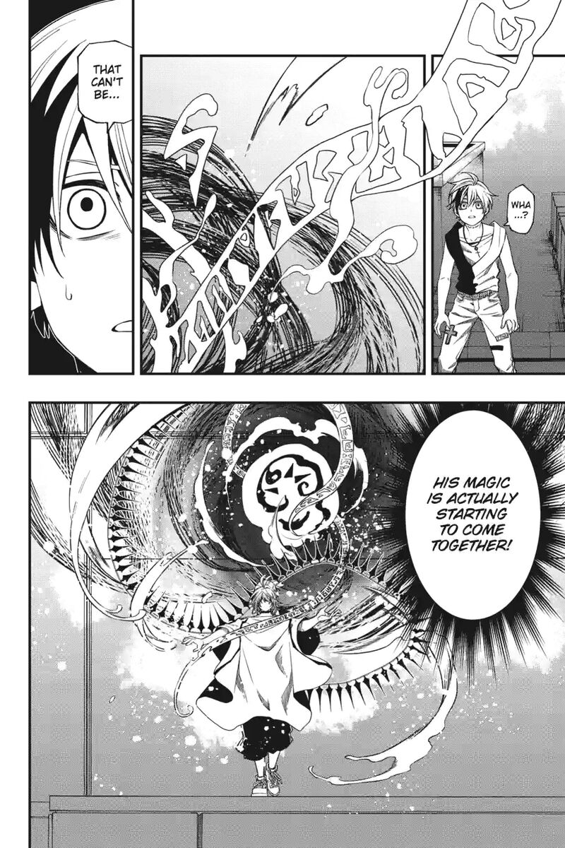 Dead Mount Death Play 156 10