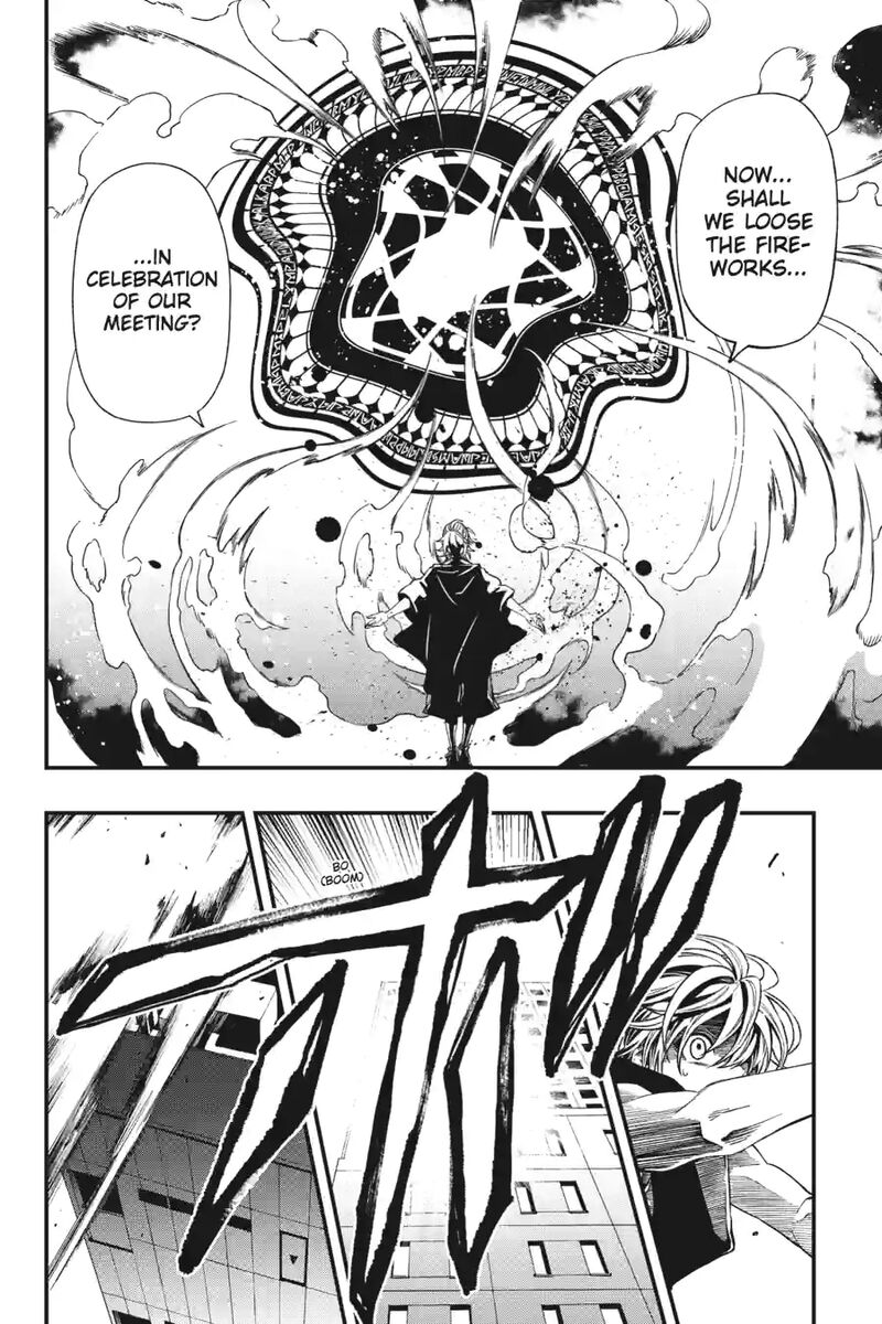 Dead Mount Death Play 156 12