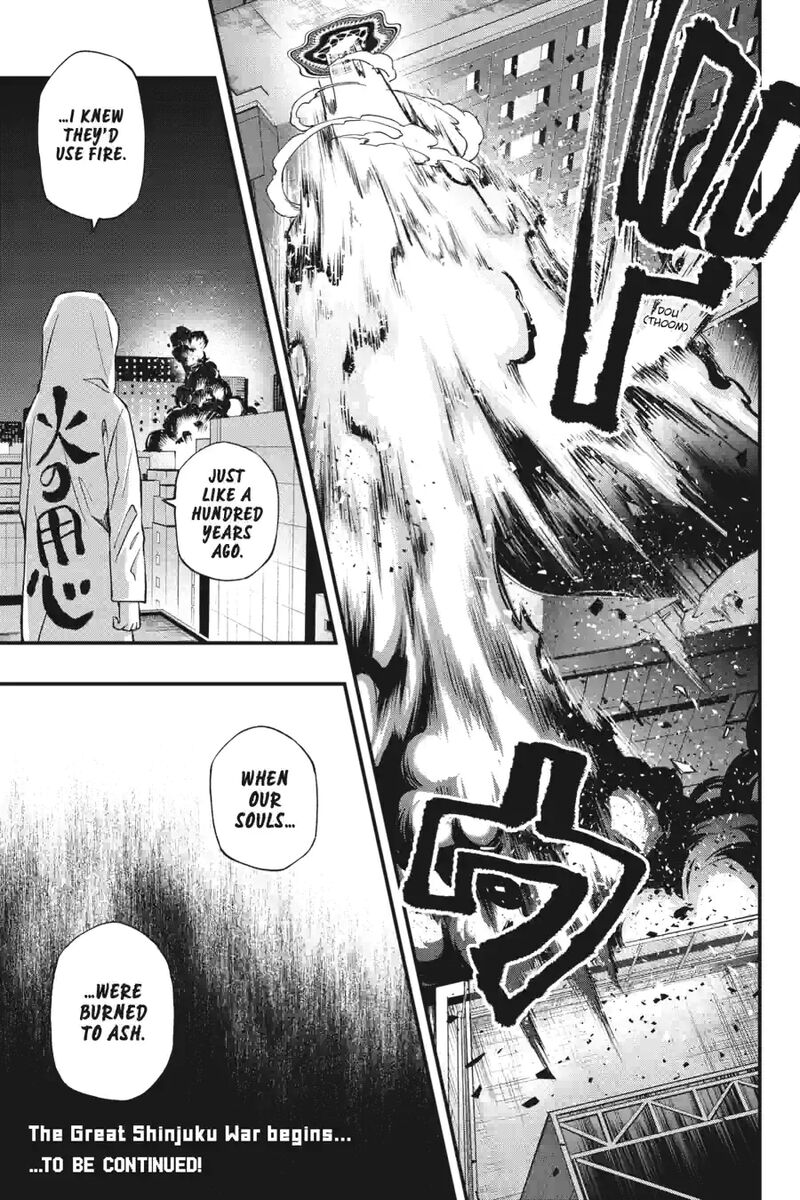 Dead Mount Death Play 156 13