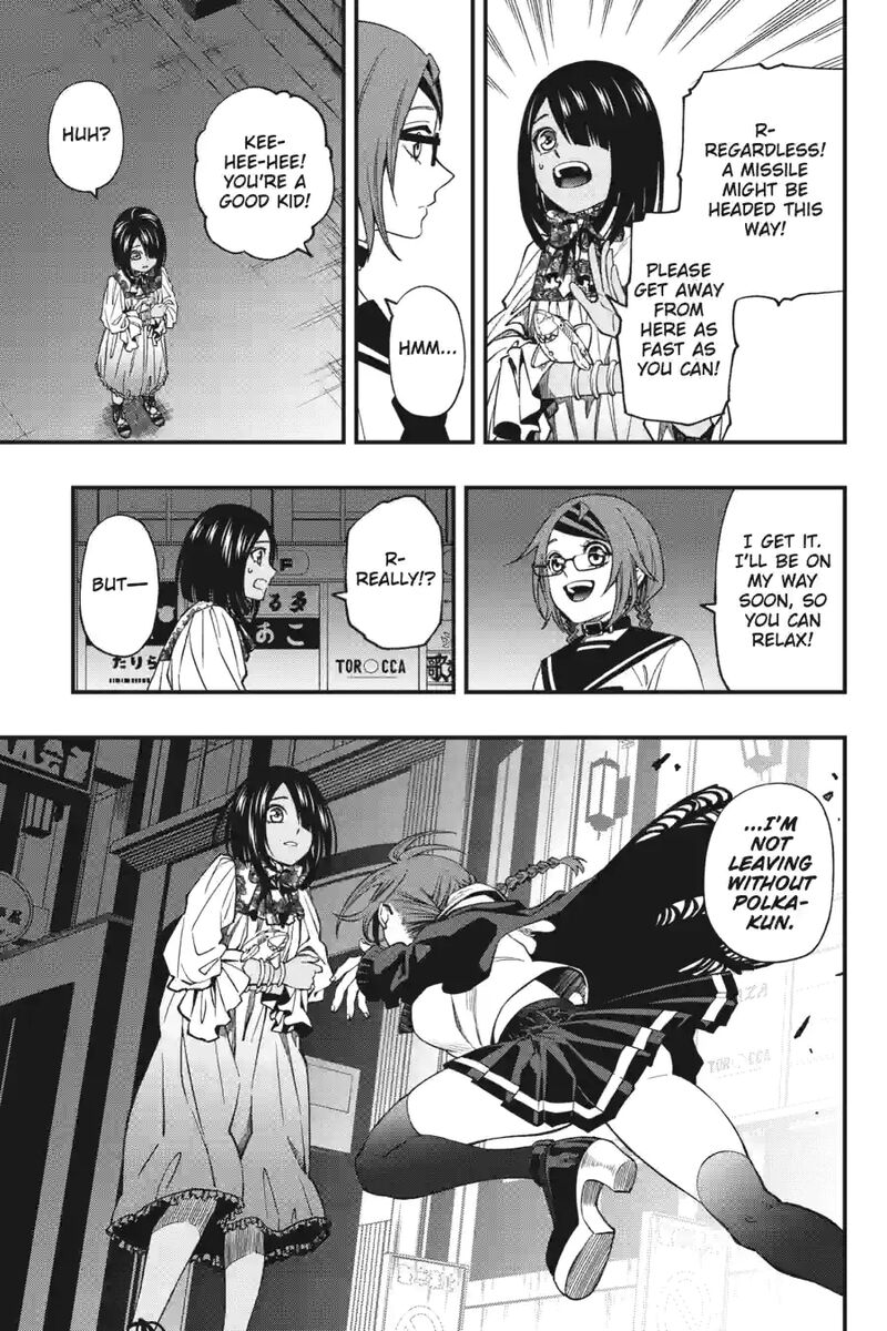 Dead Mount Death Play 156 3